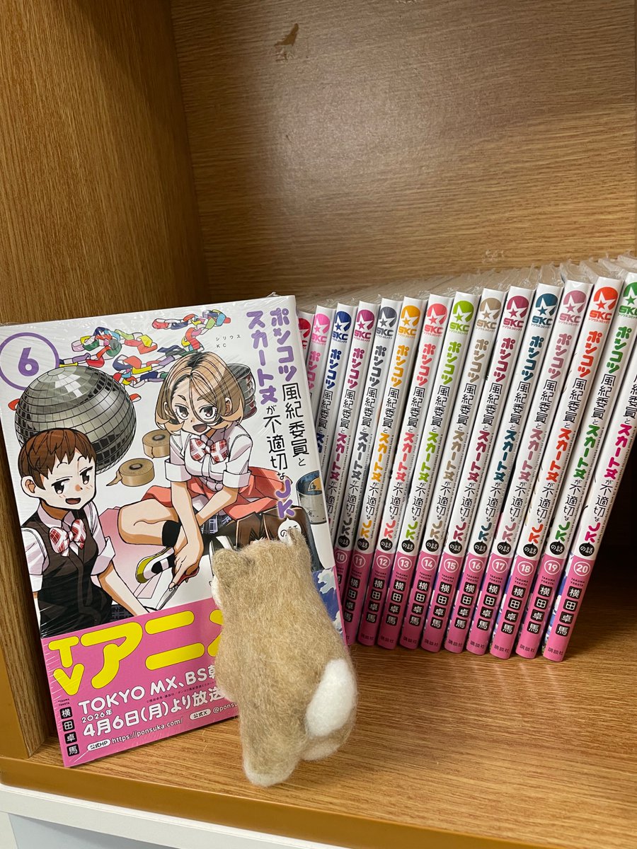 u7R85GQ1qP7YRbp's tweet photo. 「ポンスカ」今夜、第6話放送です！
是非、よろしくお願いいたします！

また、5話をご覧頂きありがとうございました。
望月智充さんの絵コンテ、演出回。自分自身もこっそり勉強させて頂きました。

続く

#ポンスカ https://t.co/xVi98OKMPi
