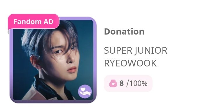 ⌜🩵⌟  IDOL CHAMP - FANDOM AD DONATION 

ELF, if you have TIME BLUE CHAMSIMS please donate it to #RYEOWOOK for his birthday.

↳ GOAL: 500,000 blue hearts, do not use your RUBY CHAMSIMS, reserve it for SMA KWCG.

Check in attendance and answer quizzes to get additional blue