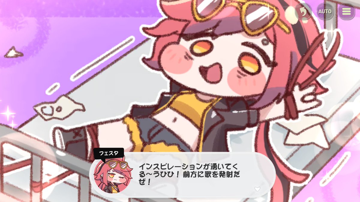 ラン☆ガタロウ@Vtuber tweet media