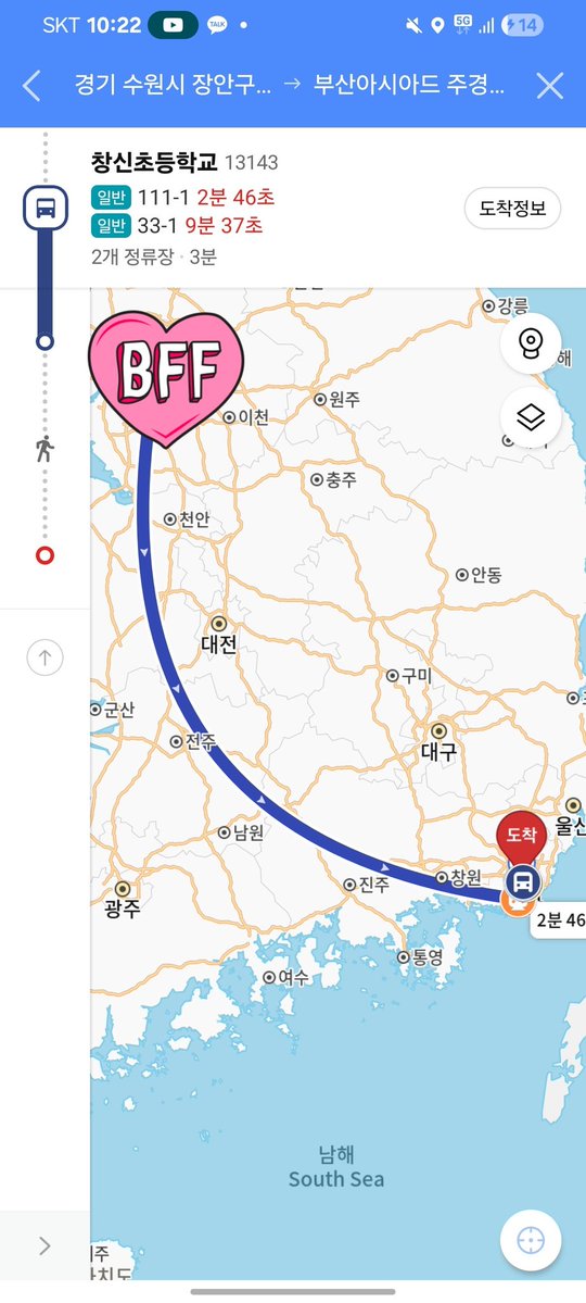 비뮤 tweet media