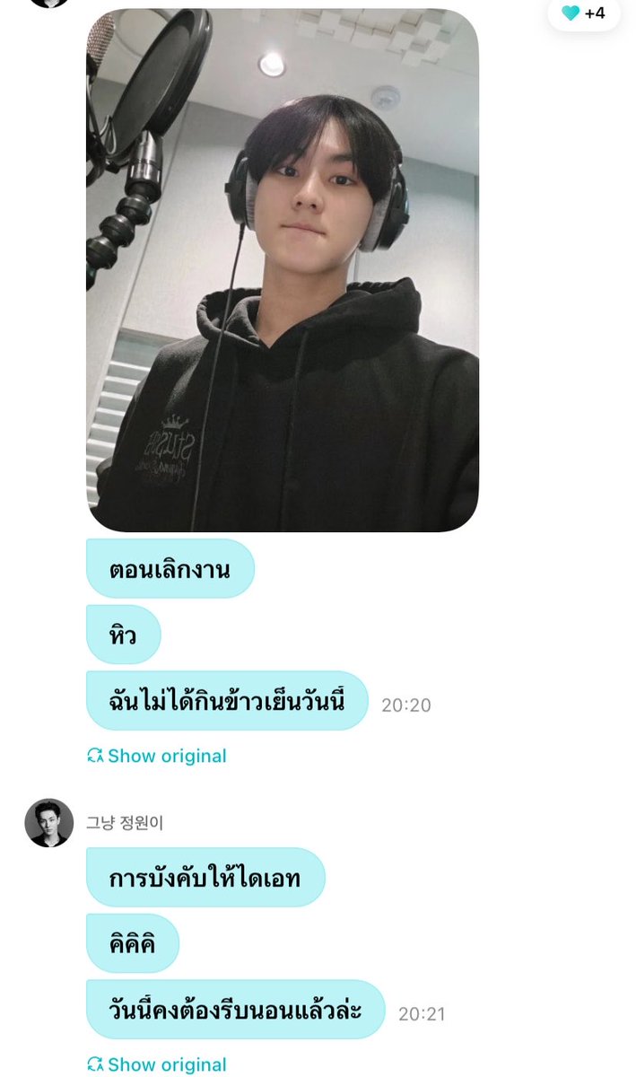 모찌중원 🐈 tweet media