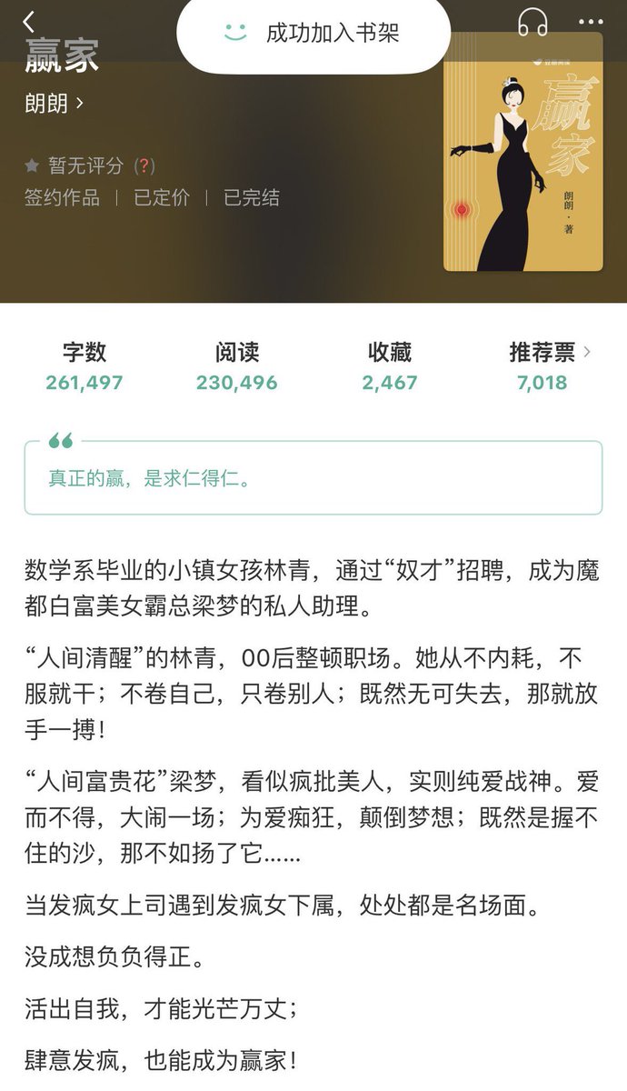ForCdrama tweet media