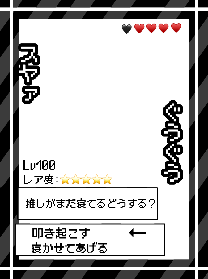 宵月かさ🌃🌙 tweet media