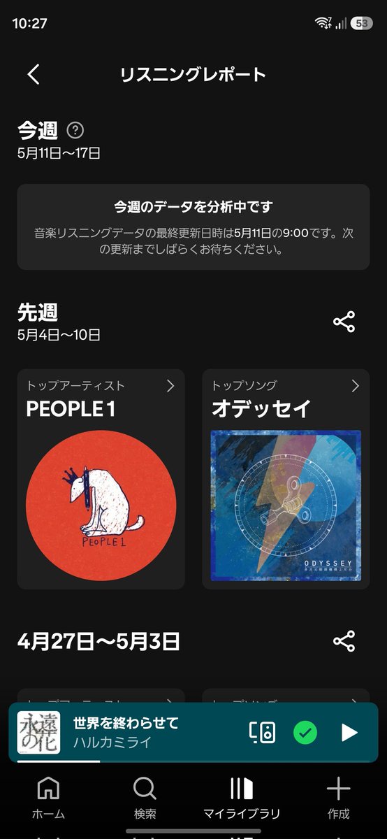 だーしま tweet media