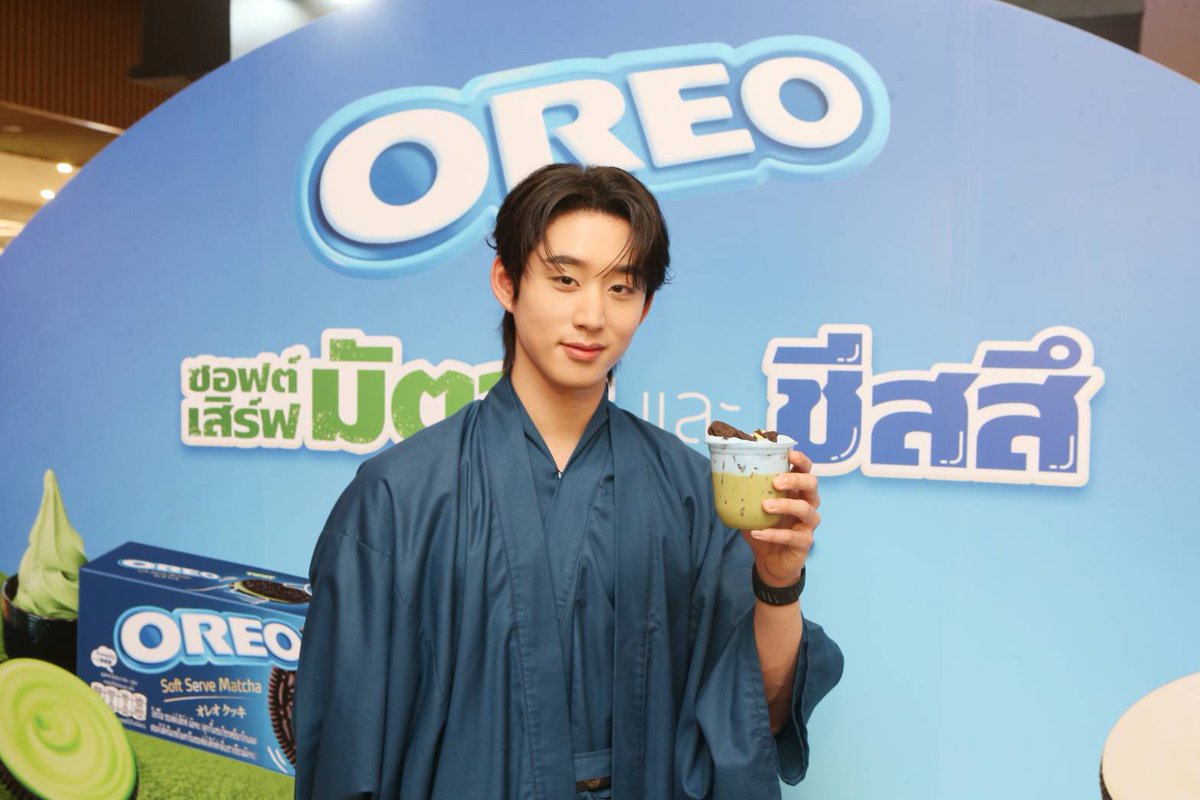 Hello Asian tweet media