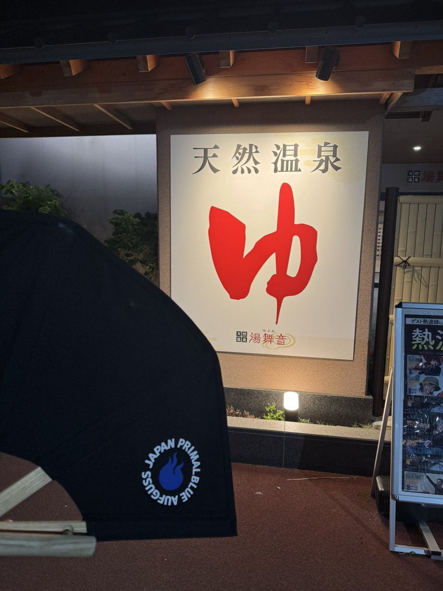 れ い あ tweet media