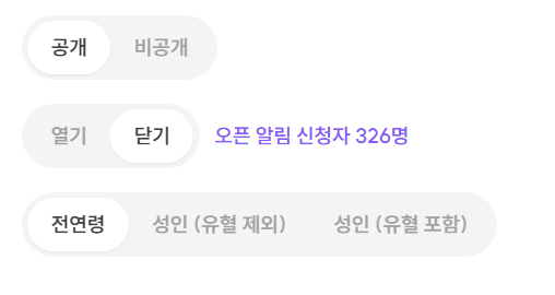 핑핑🇰🇷 tweet media