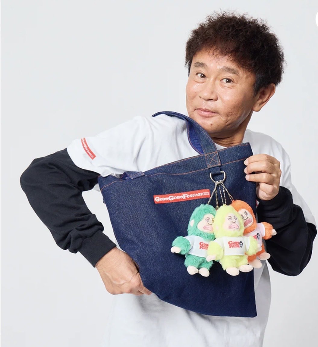 浜田雅功生誕祭 #浜ちゃん ㊗️㊗️63歳㊗️㊗️ CEO浜田ゴリラ