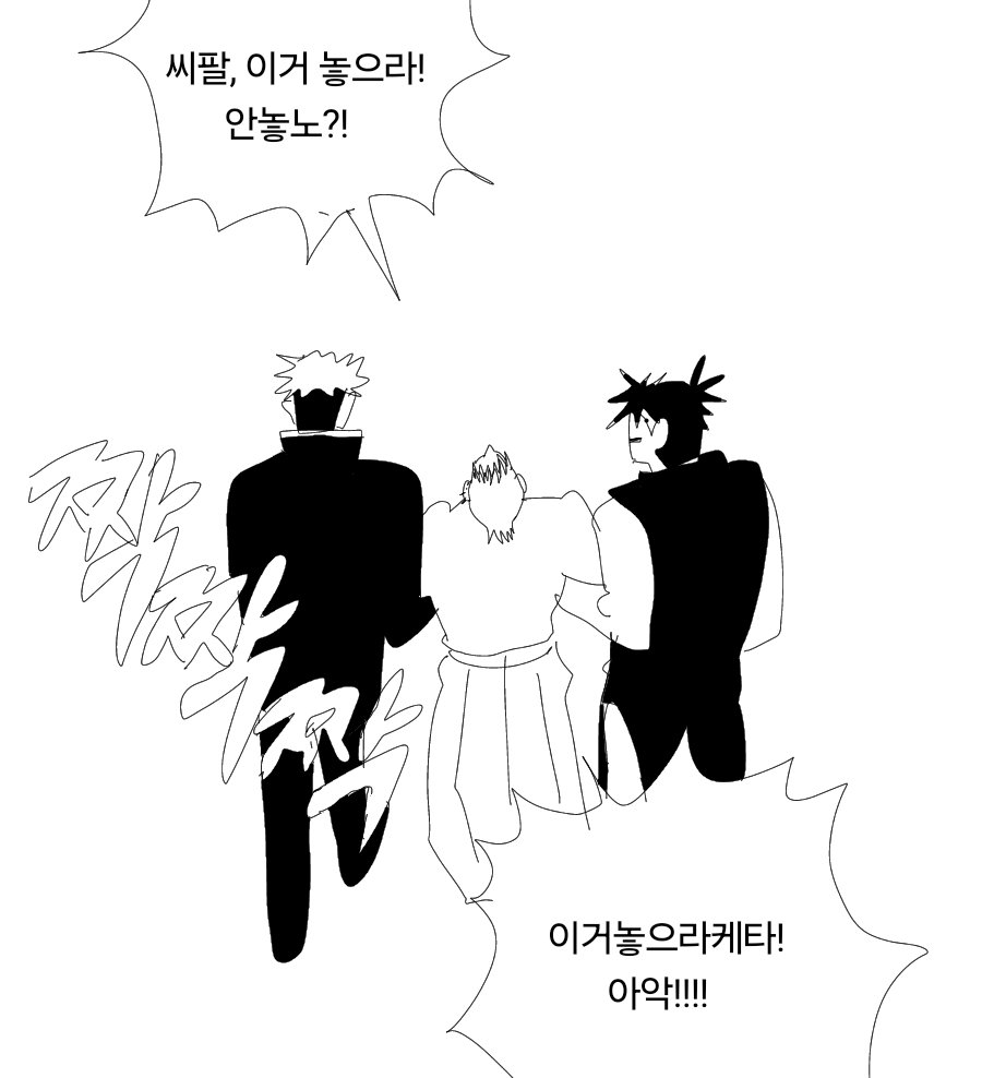 투투 tweet media
