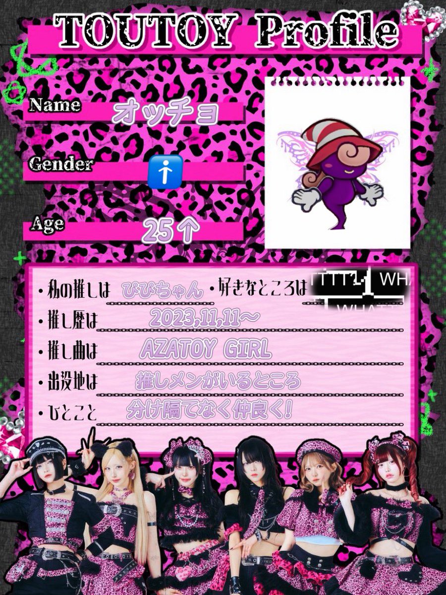 オッチョ tweet media