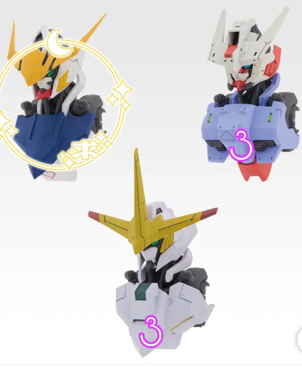 3_Mone_'s tweet photo. 【交換／譲渡】

機動戦士ガンダム
鉄血のオルフェンズ 一番くじ

譲♡画像参照
求♡同種三日月orバルバトス(F賞レクス>ルプス)>異種三日月(固定参照)or定価(+送料)

※纏めて優先
※Ｅ賞マグネットは緩募のため同賞交換or譲渡のみ

検索よりお気軽にお声かけくださいませ𐔌՞ ᴗ ᴗ՞𐦯 https://t.co/MFgeGKWjZA