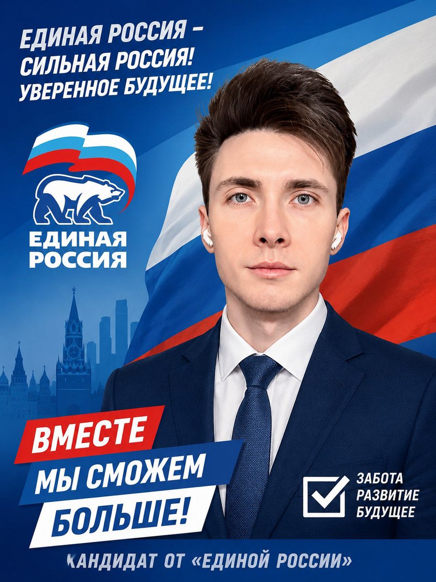 Эбигейл Хопс 🚺☦️♎️ tweet media
