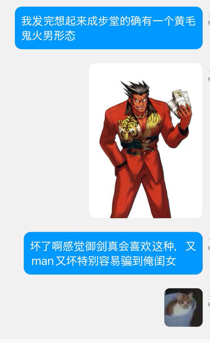 一去不回来 tweet media
