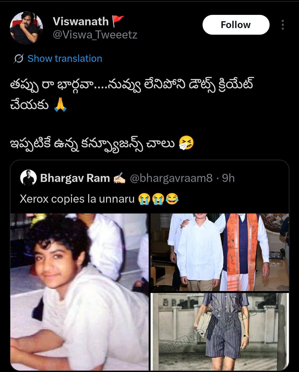 🔱🐎 సుజత్ 🕉️☪️✝️ tweet media