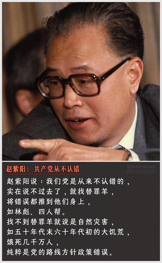 善喜 tweet media