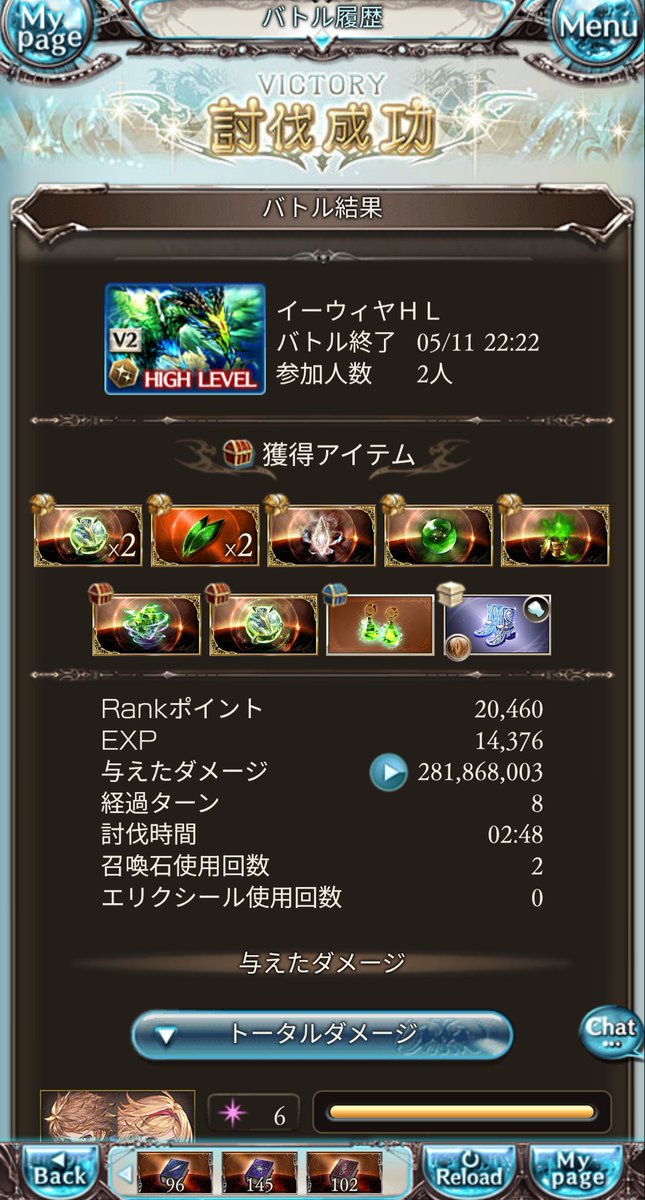 ぶれ tweet media