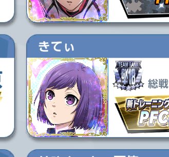 きてぃせらふぃむ tweet media