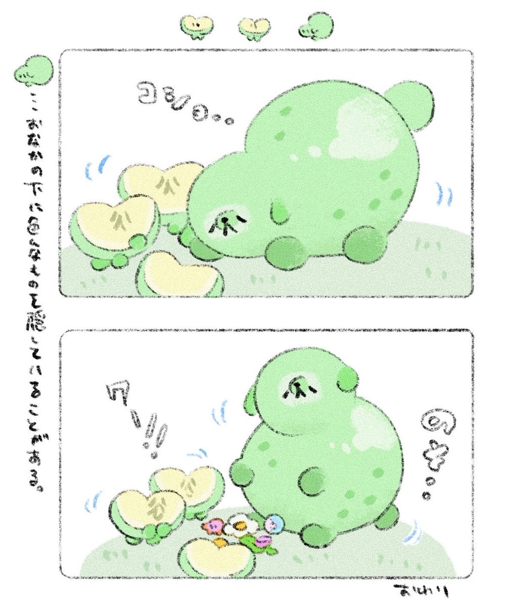 sᴇɴᴏ🐊ʙᴇɴᴛᴏʏᴀ tweet media