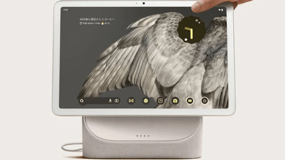 Google Pixel Tablet 充電ドック付き256GB Google - Pixel Tablet with Charging Speaker Dock - 11