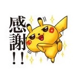 NoriichyoX tweet media