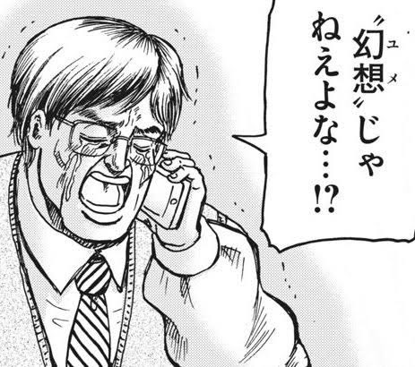 ぶらぼ tweet media