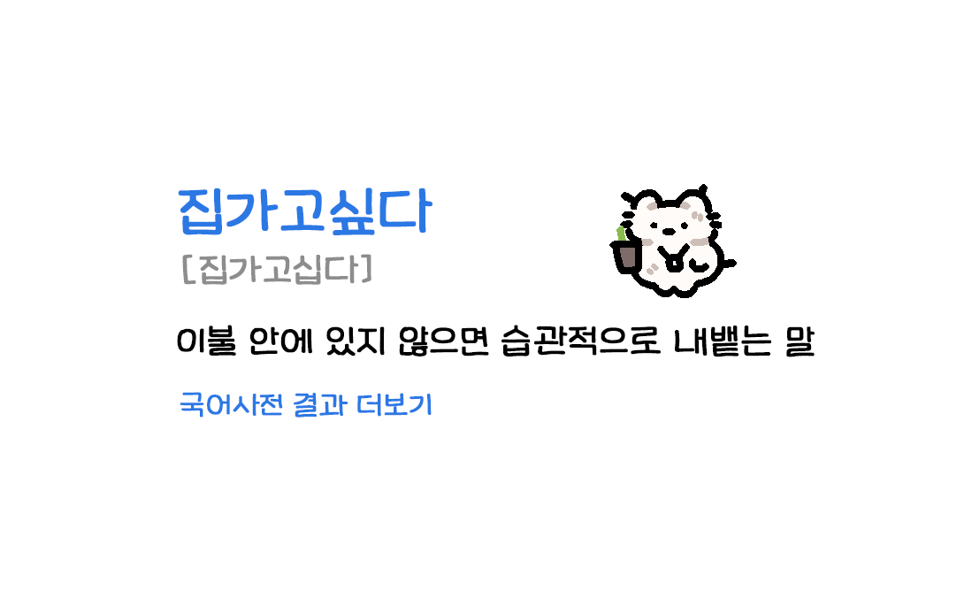 고냐 tweet media