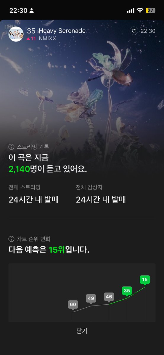 오끼 tweet media