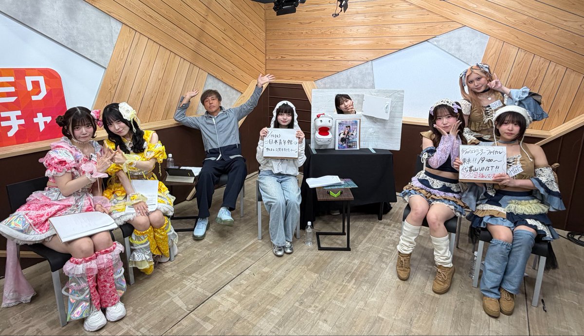 Untitled のぼり　W賞　@jam アトジャ　アットジャム JAM