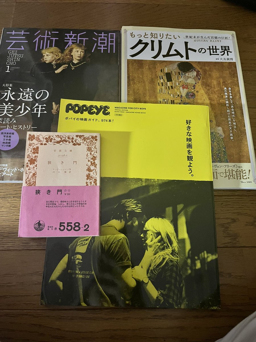 小鳥 tweet media