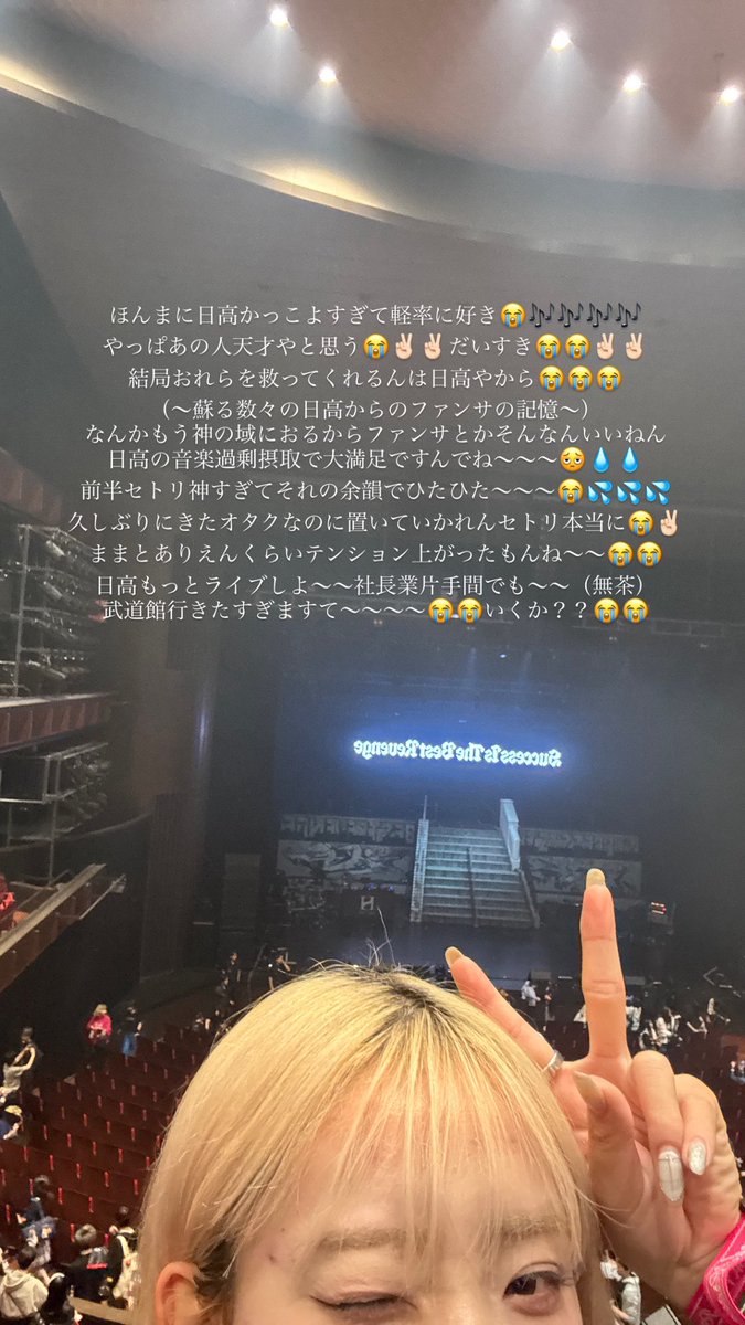 sm___a_h's tweet photo. https://t.co/iLcUTlUEat