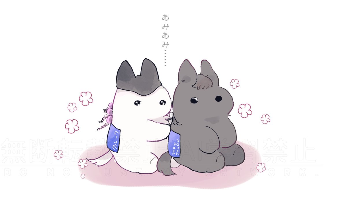 ムツキ tweet media