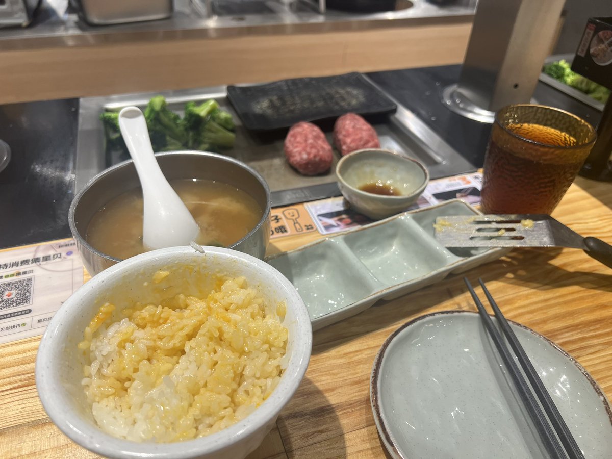 千叶Mizuki tweet media