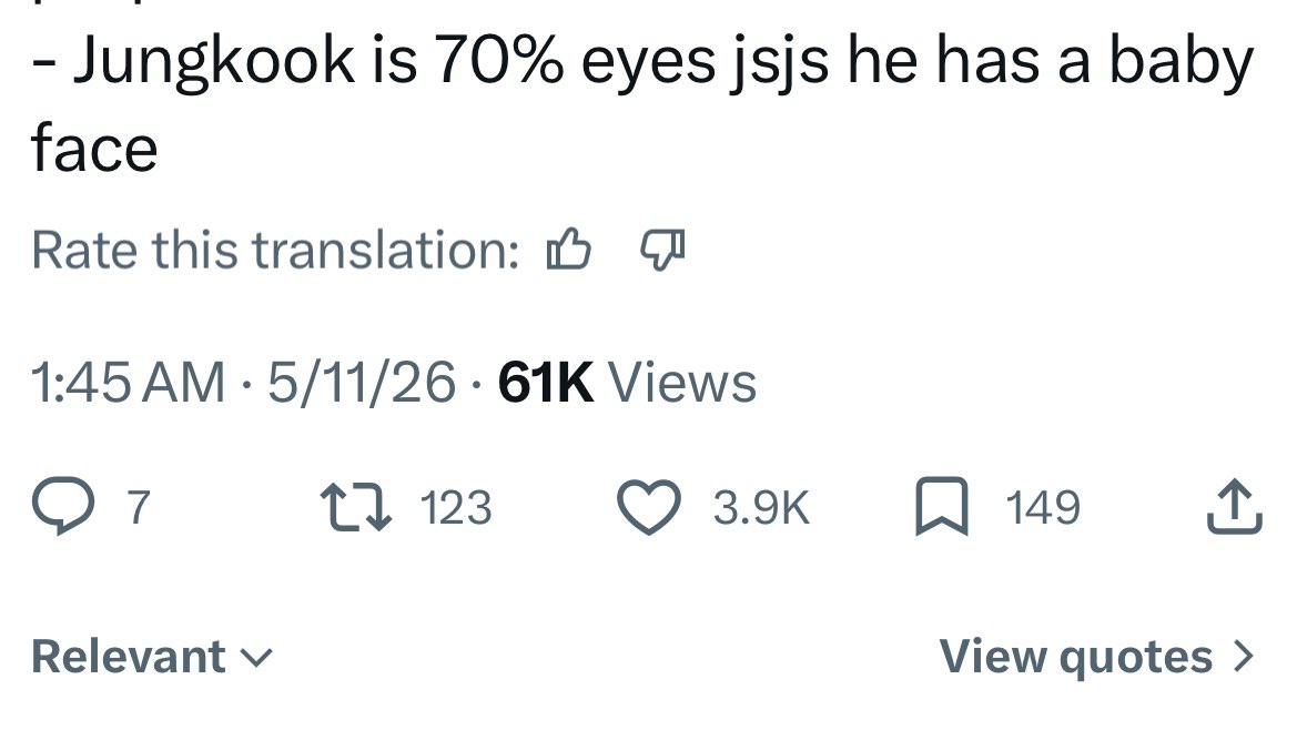 I think Jungkook has really big eyes, not sure though 😅
