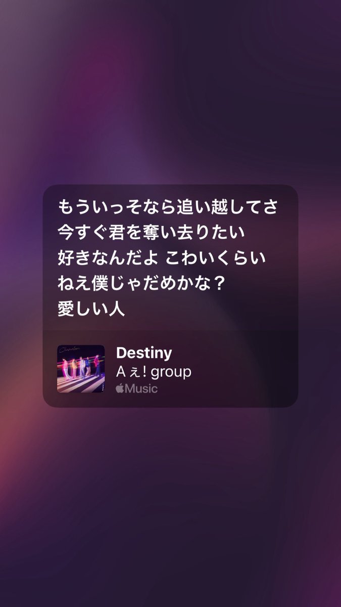 𝓘 tweet media