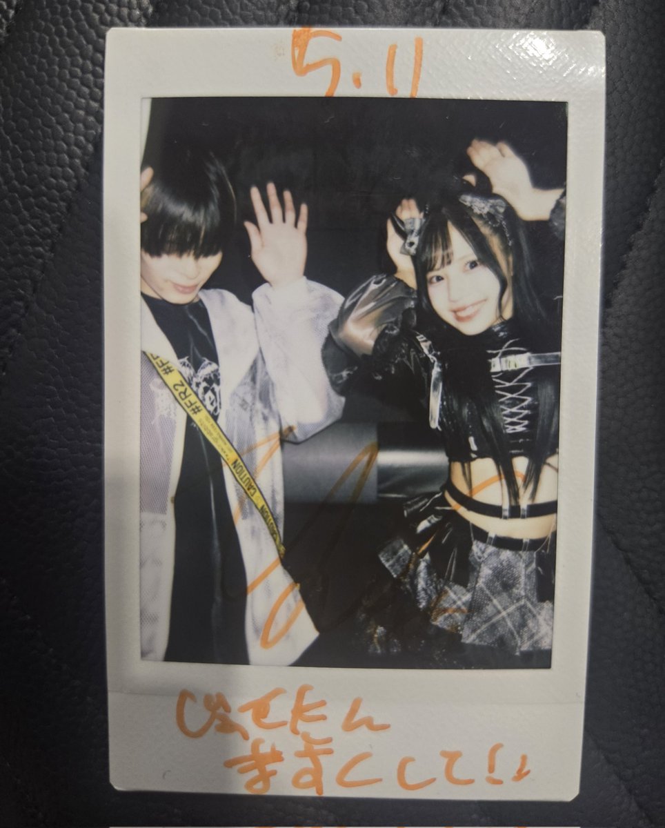 ૮🎀⸝⸝ɞ̴̶̷ ࿁ ɞ̴̶̷⸝⸝ა tweet media