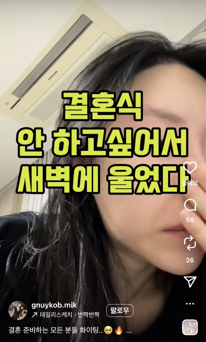 아멩이 tweet media