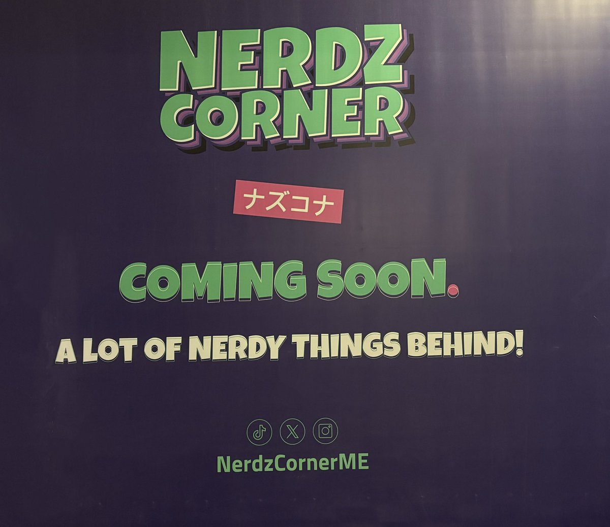 Nerdz Corner - نيردز كورنر tweet media