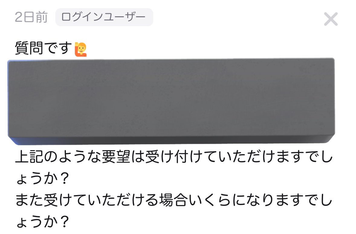 Meichyo_66's tweet photo. https://t.co/1wmToKY8Zj