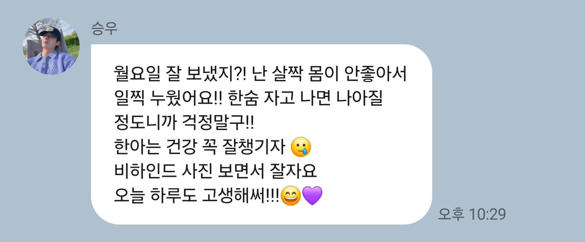 별덩🍇 tweet media