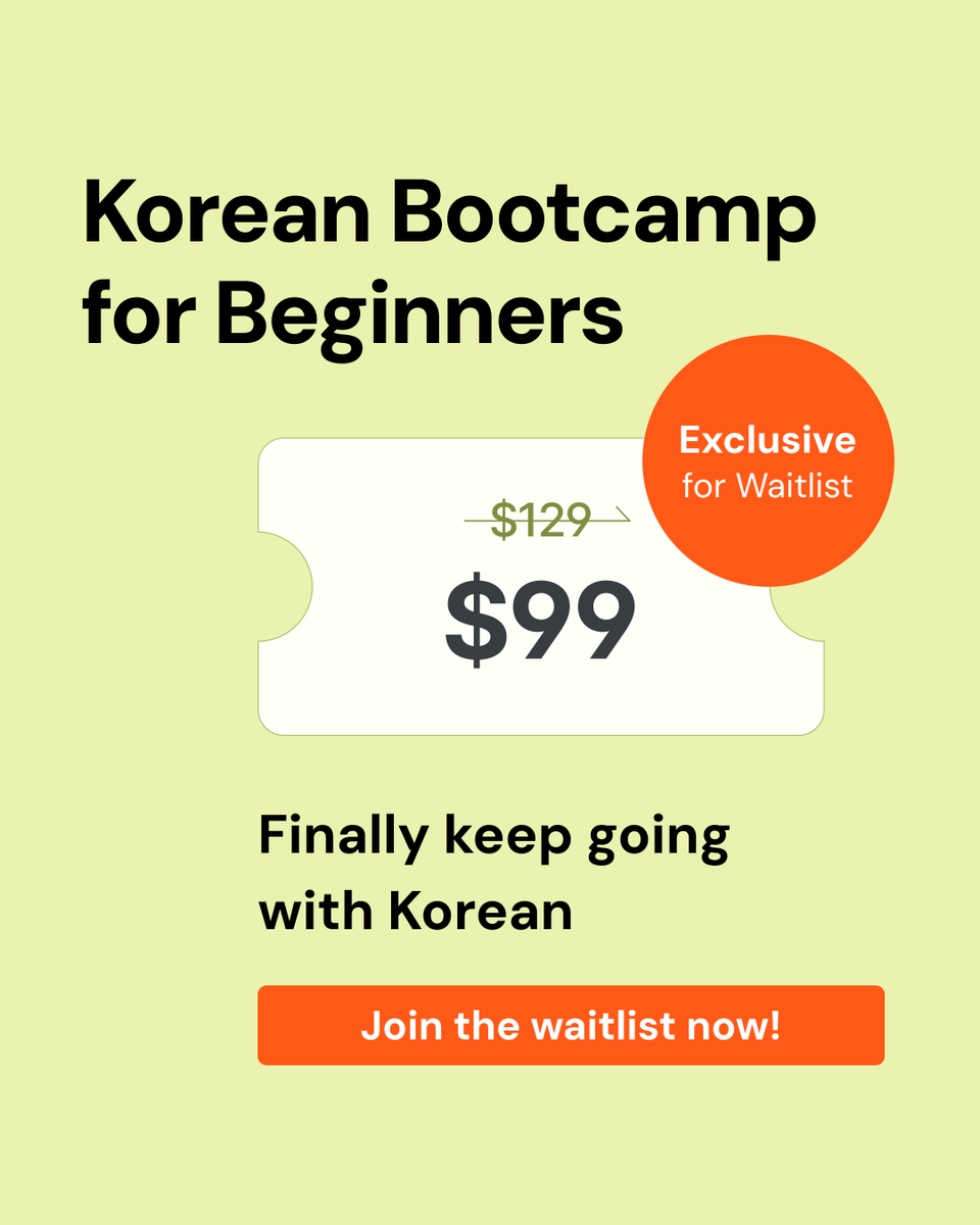 Talk To Me In Korean tweet media
