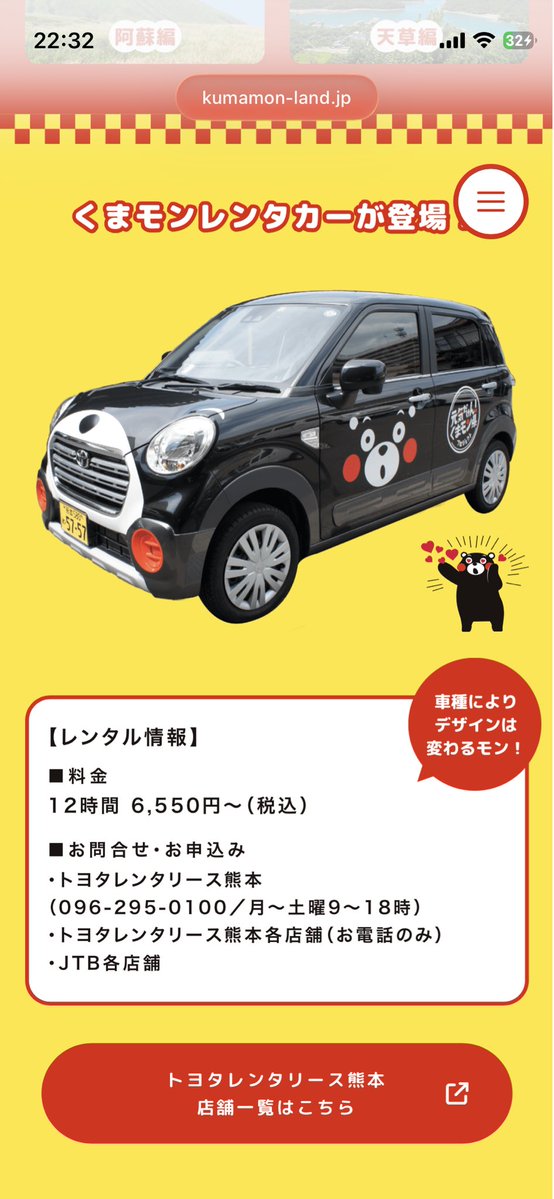 西野 浩晃 tweet media