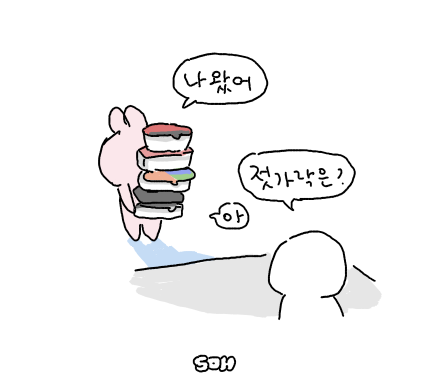 보니 tweet media