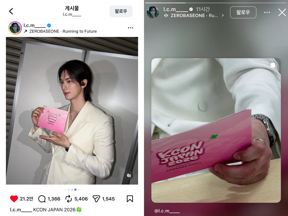 빈._.하르르 tweet media