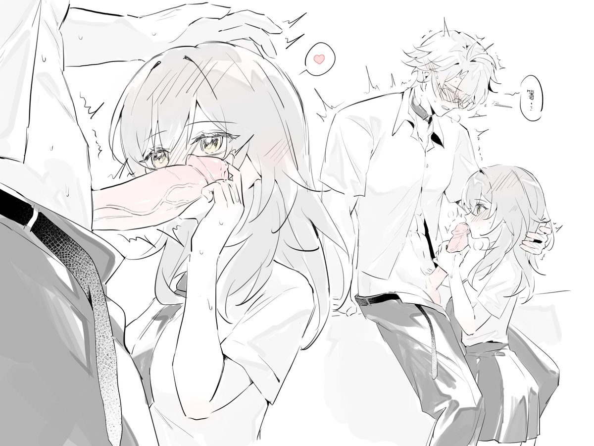 安安安 tweet media