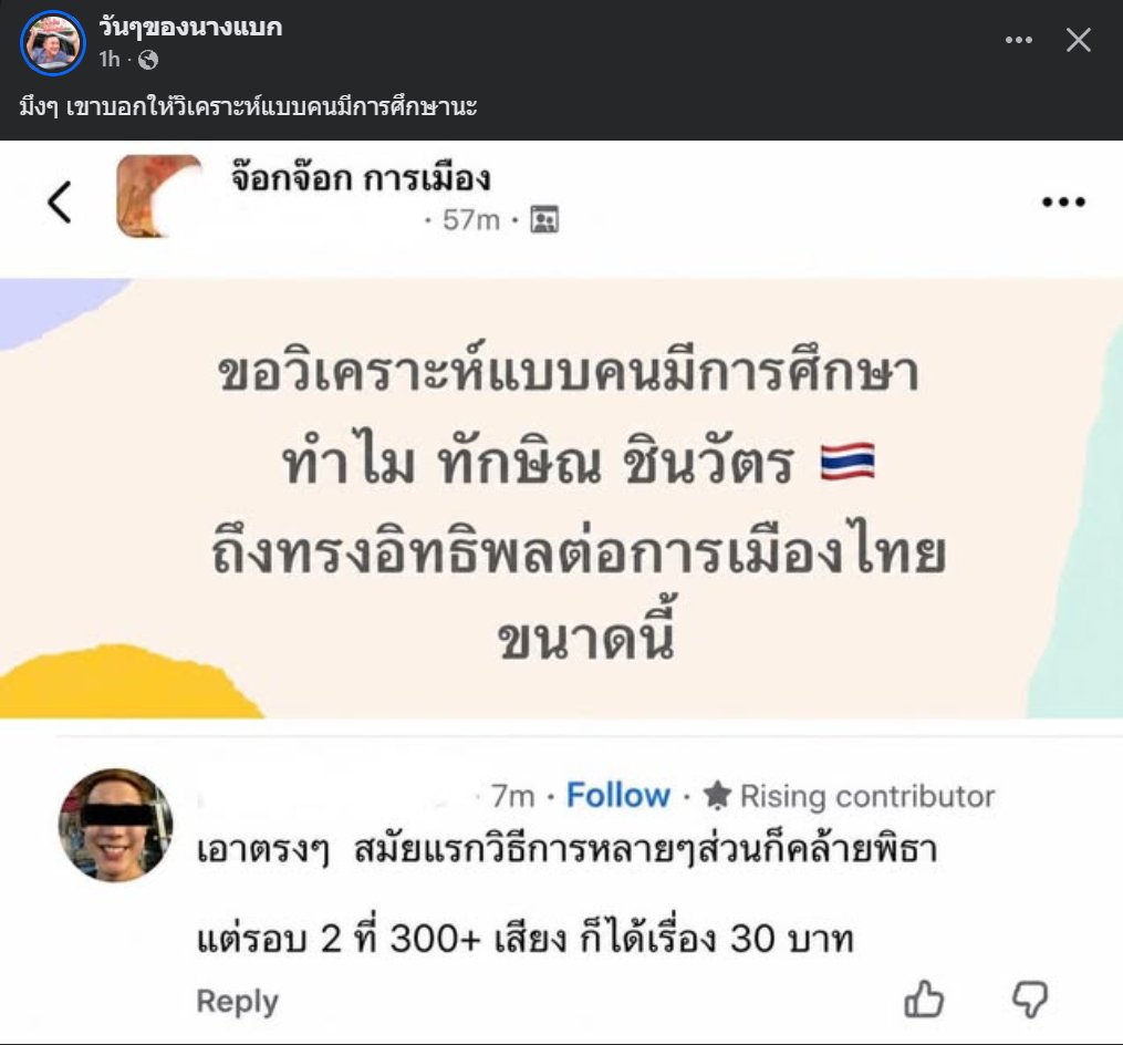 Cate.Blue 🇬🇧 🇯🇵 🇹🇭 はじめまして tweet media