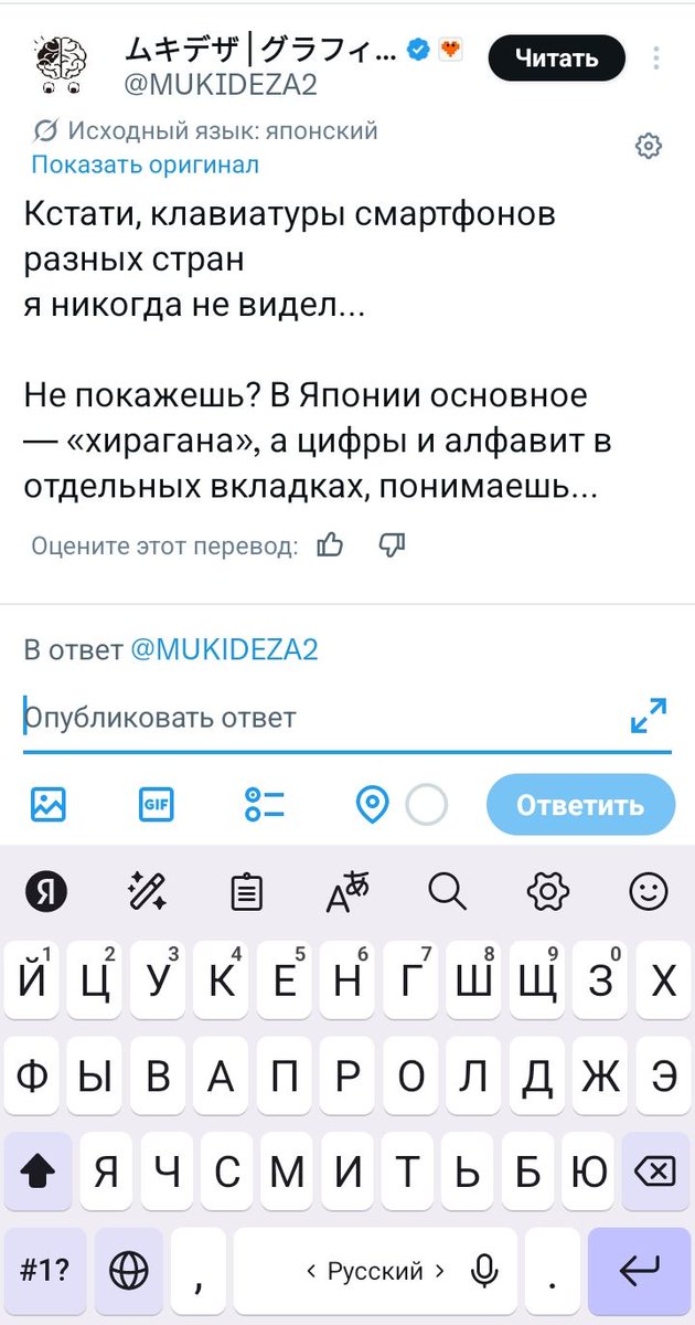 Dmitry Gornev tweet media