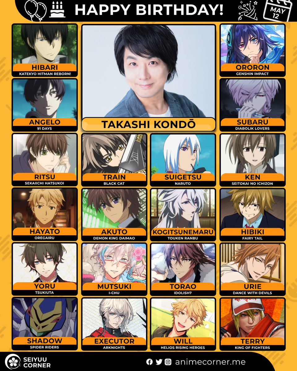 Seiyuu Corner tweet media