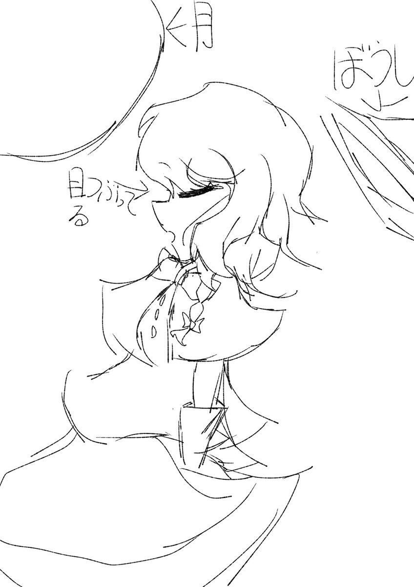 せつな tweet media