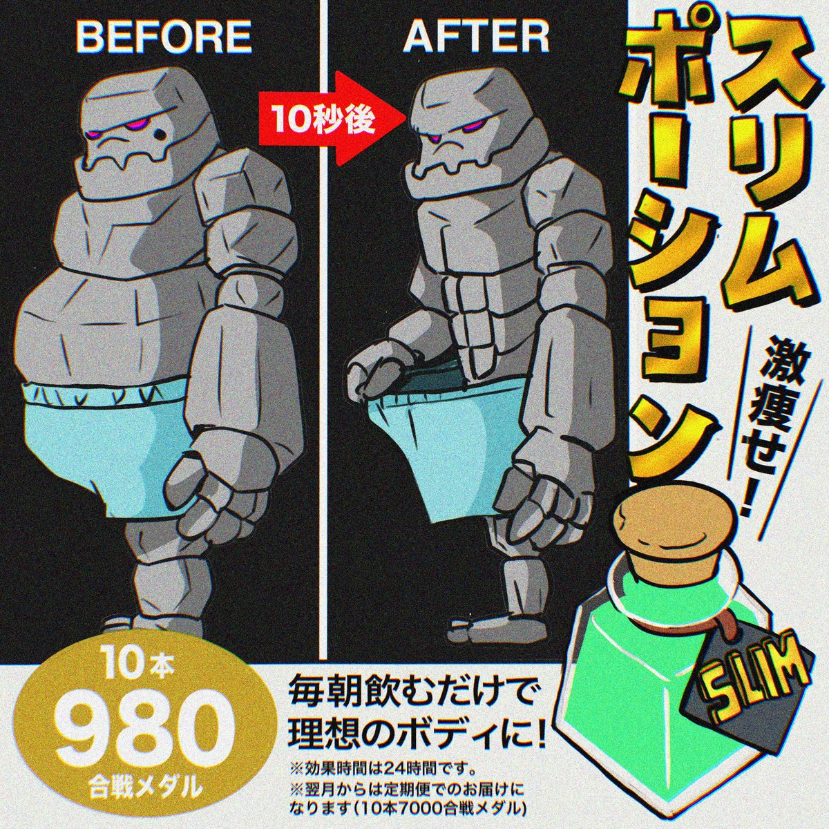 海ピン tweet media