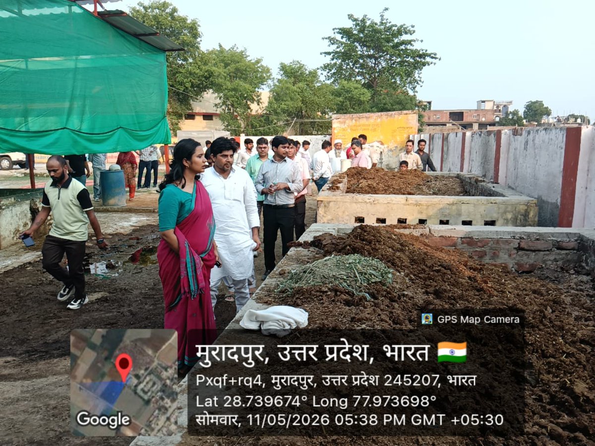 CDO HAPUR tweet media